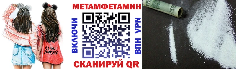 АМФ VHQ  Чаплыгин 