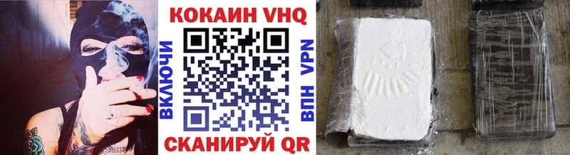 дарк нет состав  Чаплыгин  COCAIN Перу 