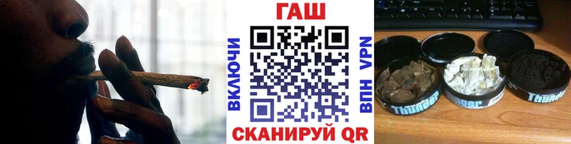как найти закладки  Чаплыгин  Гашиш Изолятор 