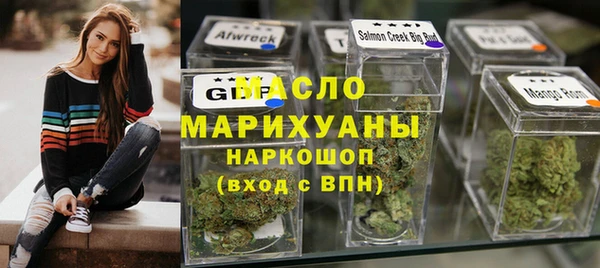 ГАЛЛЮЦИНОГЕННЫЕ ГРИБЫ Алзамай